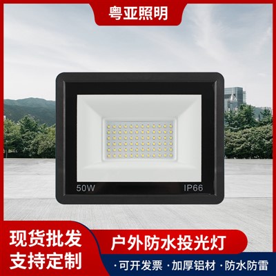 LED proyektori, muhandislik uchun suv o‘tkazmaydigan tashqi hovli ultra{0}}ingichka sel yoritgichi, 50 Vt-400 Vt yuqori quvvatli mini Apple proyektori
