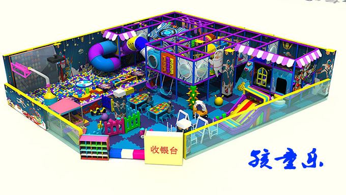 Ichki bolalar bog'ida bolalar qanday yaramas qurilmalar bor?