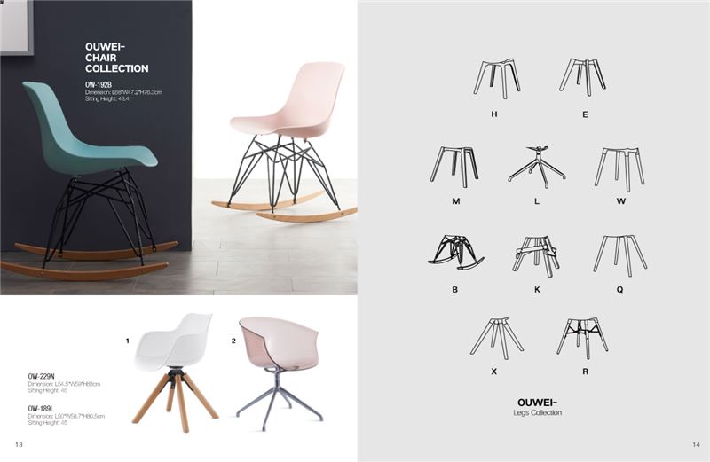 2021 yildagi uy dizayni tendentsiyasi - 先锋队 - 张惠 - 张惠