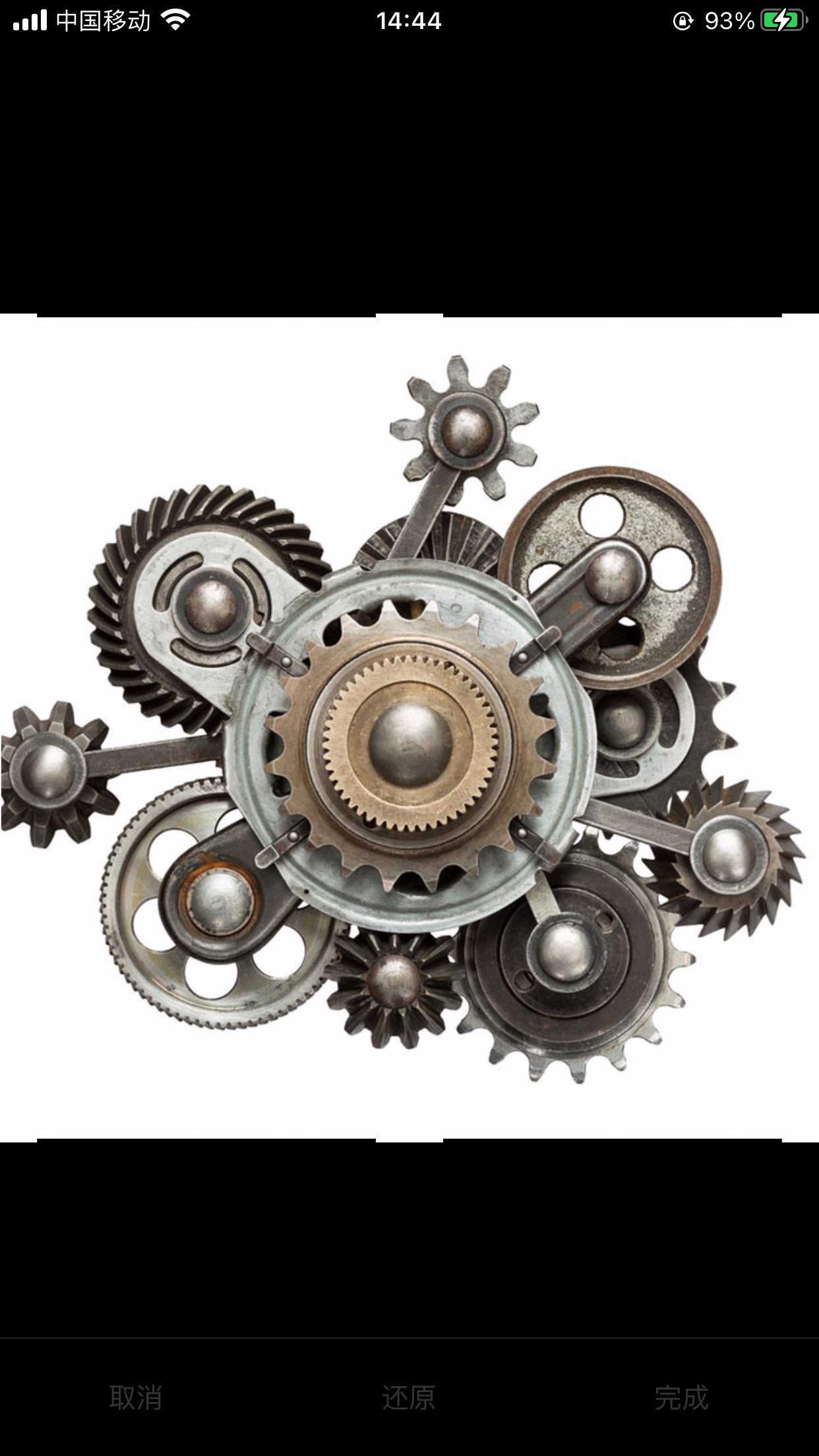 11 kursqqqqqqqqqqqqqq