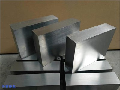 Dffffgggddddddddddddddddd123