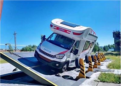 UB davolash suv o'tkazmaydigan kemalar